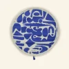 Shop Aga Cover / Placemat - Blue Cave Tea Towels