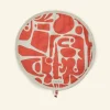 Clearance Aga Cover / Placemat - Red Cave Tea Towels