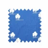 Flash Sale Remnant -100cm Blue Trees Fabric - Cotton Fabric Remnants